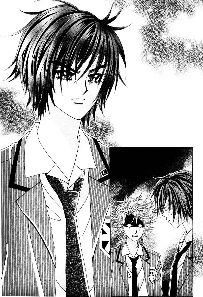Boy of the Female Wolf Chapter 60 23